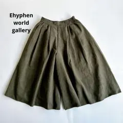 イーハイフンワールドギャラリー　キュロットパンツ　スエード調　秋冬　カーキ　F