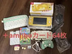 【美品】NintendoSwitchライト コントローラー付 あつ森amiibo
