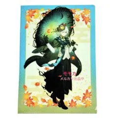 2025年最新】京まふ fgo 巌窟王の人気アイテム - メルカリ