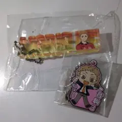 ハイキュー!! 夜久衛輔 ２点 まとめ売り