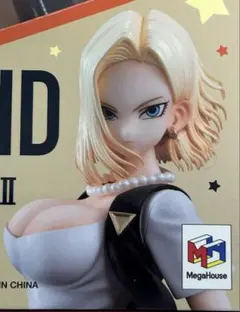 2026年最新】ドラゴンボールギャルズ 人造人間18号 Ver.IIの人気