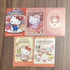 HELLO KITTY Candy Toy Book リーメント - メルカリ