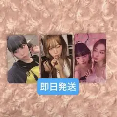 2026年最新】le sserafim チェウォン easyの人気アイテム - メルカリ