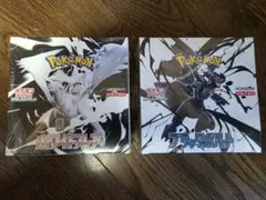 ブラックボルト　ホワイトフレア　シュリンク付き