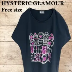 【希少品】HYSTERIC GLAMOUR モンスターキャラクター Tシャツのサムネイル