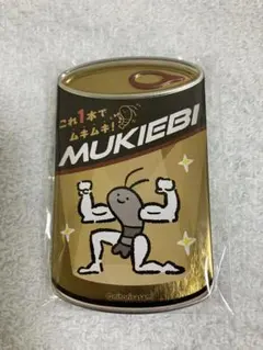 きよP様 リクエスト 2点 まとめ商品