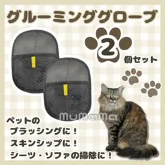 Item thumbnail for item b5f402b0-e43d-4c93-a3cf-6b6156f8dd52