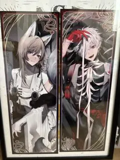 にじさんじ 妖怪万化 葛葉 叶 ミニポスター