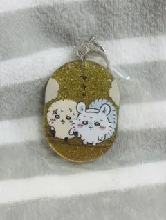 【新品未開封】ちいかわ ラメアクリルキーホルダー5 モモンガ　ラッコ