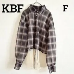 KBF ケービーエフ チュールレイヤードシャツ チェック柄 カジュアル