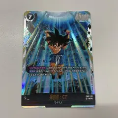 2026年最新】孫悟空gt scrの人気アイテム - メルカリ