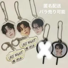 2026年最新】treasureミニうちわの人気アイテム - メルカリ