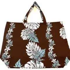 ハワイアン柄バッグ 大きめ 茶色