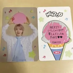 NEXZ ポップアップ トモヤ 1万円特典トレカ クリアトレカ メッセージ