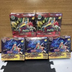 2026年最新】デュエルマスターズ 絶版boxの人気アイテム - メルカリ