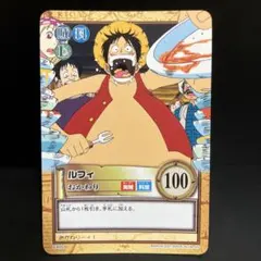 【希少・当時物】ワンピース カードダス ルフィ海賊団 バカンス C364 旧裏ワンピース】ルフィ海賊団 バカンス C364 カードダスハイパー