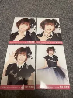 Item thumbnail for item 55f2ce05-19ae-45f3-9819-133f10780e62