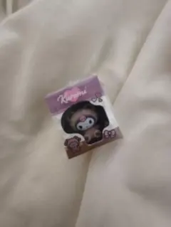 ミニチュアパッケージコレクション クロミ