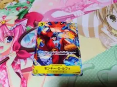 【ワンピースカードゲーム】P モンキー・D・ルフィ P−036