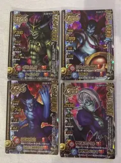 ドラゴンクエストライバルズ　エルギオス ドラゴンクエストライバルズ プロモーションカード エルギオス