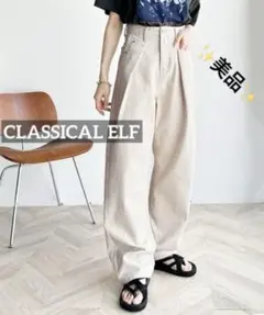 k0356 CLASSICAL ELF ハイウエストデニムタックワイドパンツ
