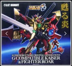 2026年最新】ガンダムレーサーの人気アイテム - メルカリ