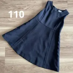 フォーマルワンピース 110 黒 ブラック 冠婚葬祭