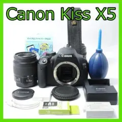 Canon Kiss X5★使用回数少★レンズ付き☆写真をスマホ転送☆すぐ使えるのサムネイル