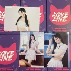 NiziU リマちゃん LOVE LINE ラントレ