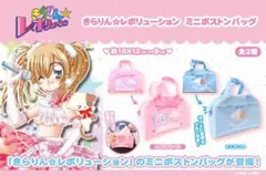 Item thumbnail for item 74e5ffe1-1fe5-492e-9dad-2159095bd4e7