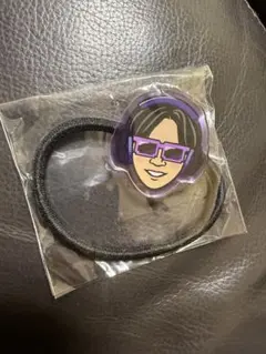 サンフレッチェ 広島 ガチャ 39 中村草太 アクリルマルチバンド 新品