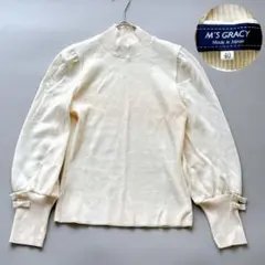 (未使用品)M'S GRACY フリルネック ニットセーター 38サイズ 2025年最新】M'S GRACY レディース ニット・セーターの人気