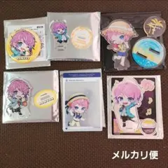 ヒプマイ◆乱数◆アクスタ◆詰め合わせ