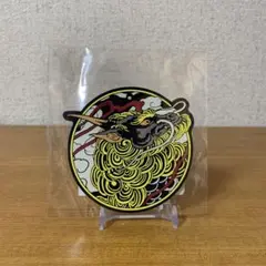 峯義孝】龍が如く ラッキーくじ G賞 ラバーコースター 彫 麒麟 - メルカリ