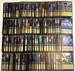 Item thumbnail for item 971c029b-ef50-4c23-83d5-c2fea72e82af