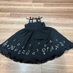 Item thumbnail for item 3c1c445b-9bf0-43fc-9800-5bcdb465b2a8