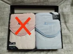 Aquascutum　リバーシブル敷きパッド/水色のみ・訳あり