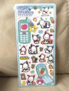 【正規品】平成はっぴーふぉん　ポチャッコ