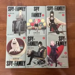 SPY×FAMILY 1-6巻セット