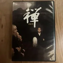 禅 ZEN DVD
