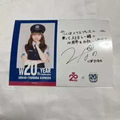 Item thumbnail for item 4f071f0d-5113-4f47-8dec-ca50f5c51007