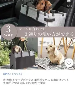 Item thumbnail for item 7b05849b-b4df-437f-82c6-4c7f92d8f4a3