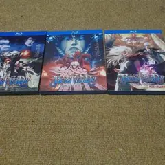 暗黒の破壊神バスタード!! 1-3期 全話 Blu-ray BASTARD!!『暗黒の破壊神バスタード』1期-3期 全話 Blu-ray