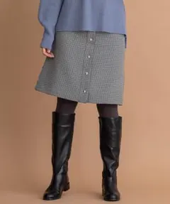 【新品タグ付】組曲 2WAY リバーガンクラブリバーシブル スカート 黒×グレー