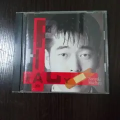 槇原 紀之 藥局