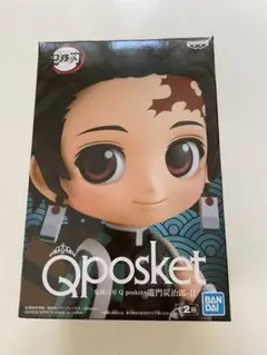 鬼滅の刃 Qposket フィギュア 竈門炭治郎