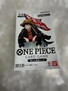 最強ジャンプ5月号 ワンピースカードゲーム 頂上の強者パック