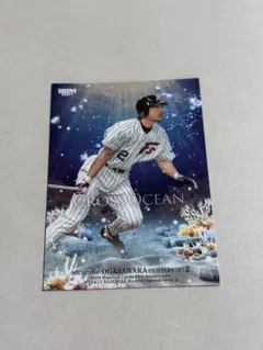 A様 リクエスト 3点 まとめ商品