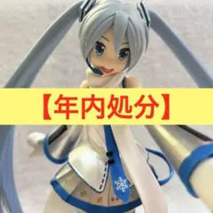 初音ミク　SNOW MIKU Luminasta フィギュア 雪ミクスカイタウン