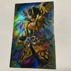 Item thumbnail for item 40fcf9c7-4e7d-44cf-a290-603984791f92